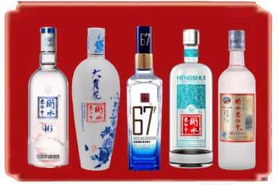 马鞍山回收衡水老白干